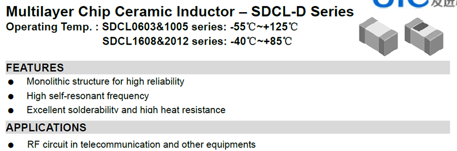 SDCL-D貼片陶瓷高頻電感代碼說(shuō)明