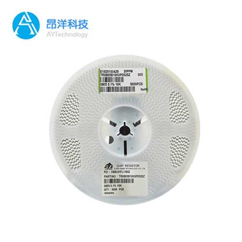 天二貼片電阻1206,12Ω ±5% 250mW